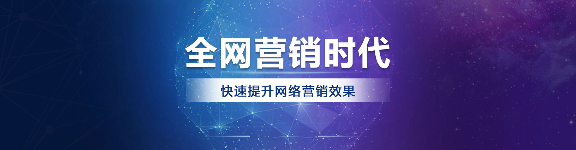 上犹信息流怎么做